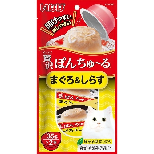 いなばペットフード 贅沢ぽんちゅーるまぐろ＆しらす [35g×2個]