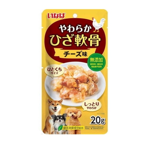 いなばペットフード やわらかひざ軟骨 チーズ味 20g