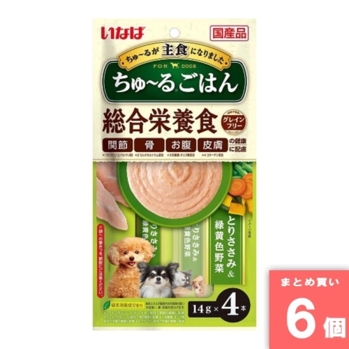 [取寄10][まとめ買い][14g×4本] 【6個セット】ちゅ～るごはんとりささみ＆緑黄色野菜 [4901133441738]