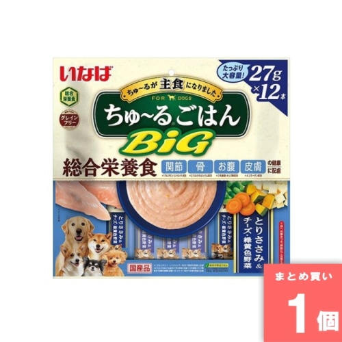 [取寄10][まとめ買い][27g×12本] 【1個セット】ちゅ～るごはんBigささみチーズ野菜 [4901133625701]