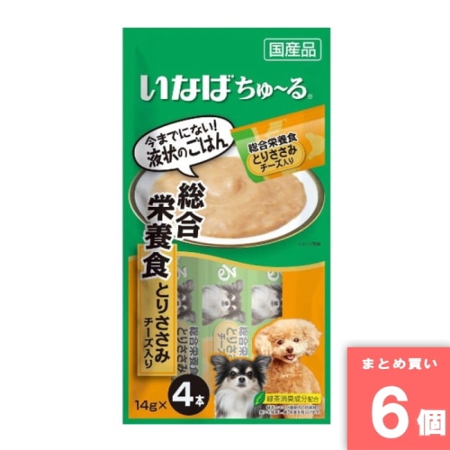 [取寄10][まとめ買い][14g×4本] 【6個セット】ちゅーる総合栄養食とりささみチーズ入り [4901133720611]