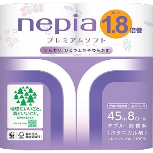 ネピアプレミアムソフトトイレ 1.8倍ボタニカルW 8ロール