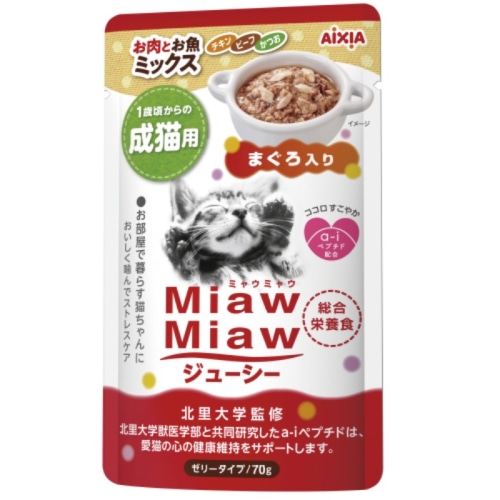 アイシア MiawMiaw ジューシー お肉とお魚ミックス まぐろ入り 70g