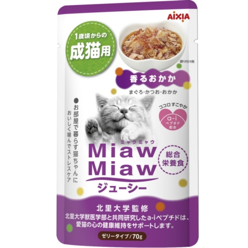 アイシア MiawMiaw ジューシー 香るおかか 70g