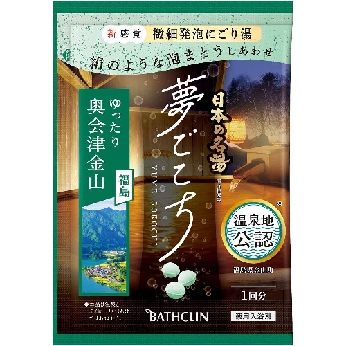 日本の名湯夢ごこち奥会津金山40g [1個]