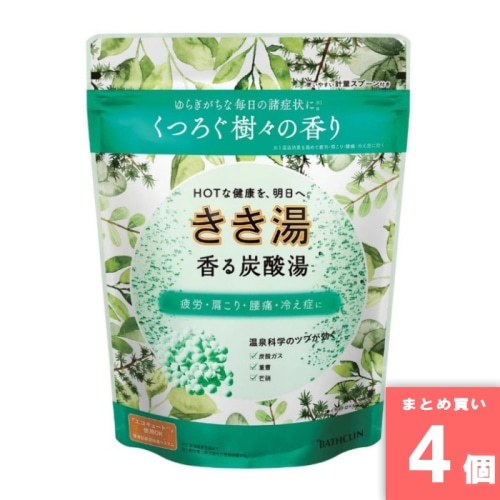 [取寄10][まとめ買い]【4個セット】きき湯 香る炭酸湯 樹々の香り [4548514159877]
