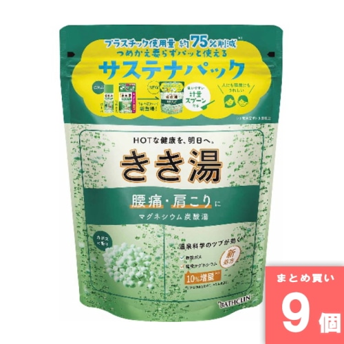 [取寄10][まとめ買い]【9個セット】きき湯 マグネシウム炭酸湯 360g [4548514158375]