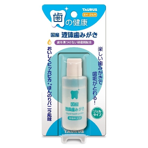 トーラス 国産液体歯みがき [25ml]