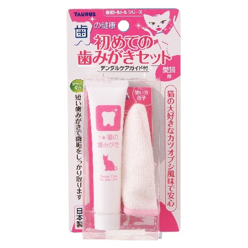 トーラス はじめての歯磨きセット猫用 [21g]