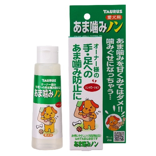 トーラス あま噛みノン [100ml]