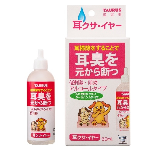 トーラス 耳クサイヤー [50ml]