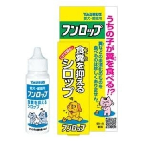 トーラス フンロップ [30ml]