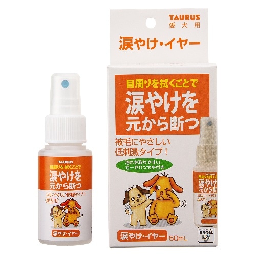 [取寄10]トーラス 涙ヤケイヤー [50ml][4512063171406]