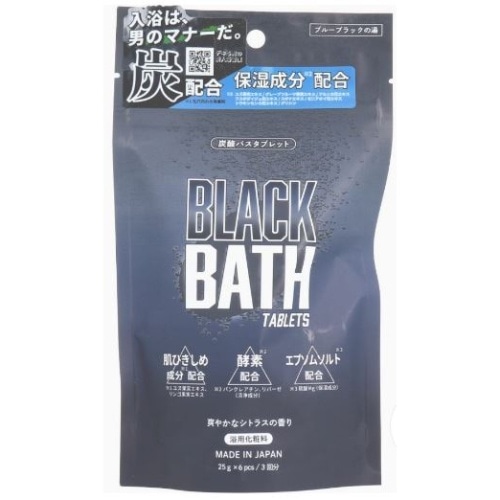 [取寄10]BLACKBATHタブレット [1個][4535304730453]