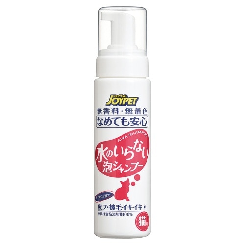 アースペット 泡シャンプー 猫用 200ml [200mL]