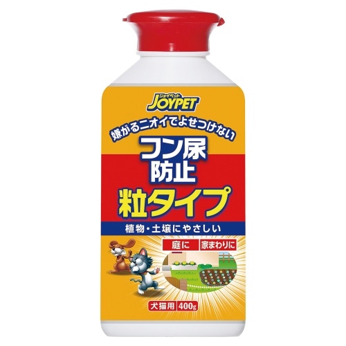 アースペット フン尿防止粒タイプ [450g]