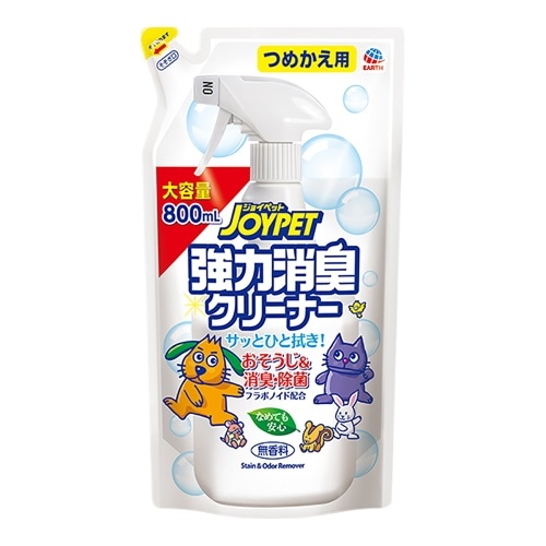 アースペット 強力消臭クリーナー詰替 [800mL]