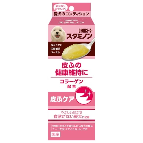 アースペット チョイスPスタミノンスキンケア [40g]