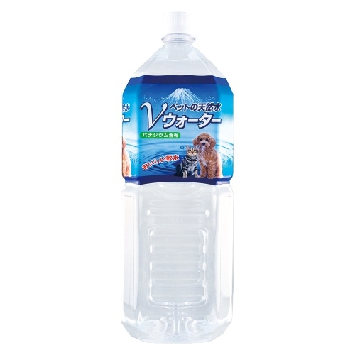 [取寄10]アースペット 天然水Vウォーター2L [2L][4994527725804]