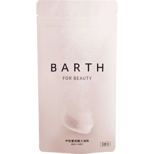 [取寄10]BARTH BEAUTY9錠 [1個][4589740961018]