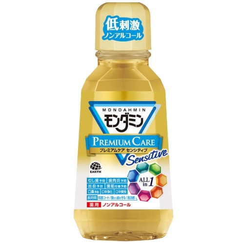 モンダミン プレミアムケア センシティブ 380ml