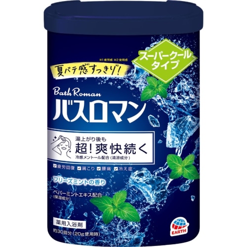 バスロマン スーパークールタイプ 600g