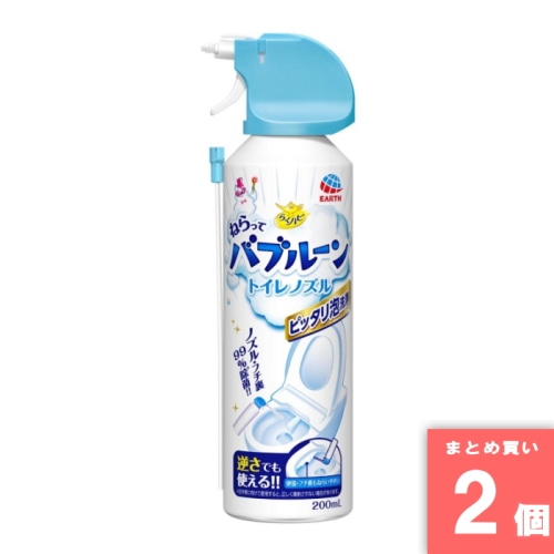 [取寄10][まとめ買い]【2個セット】らくハピ ねらってバブルーン トイレノズル [4901080686213]