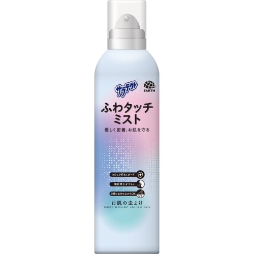 サラテクト ふわタッチミスト 180ml