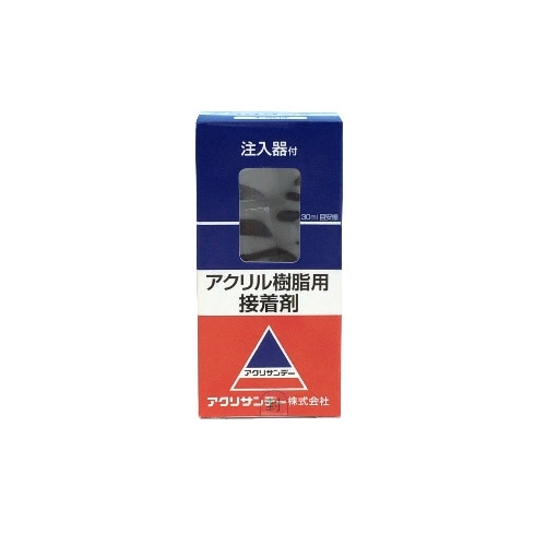 アクリサンデー接着剤 30ml