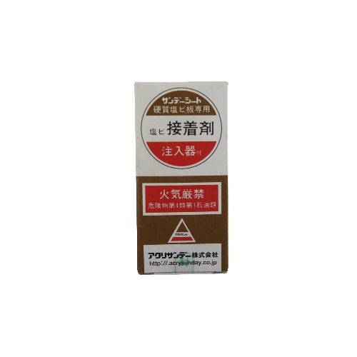 塩ビ接着剤 25ml エンビセッチャクザイ