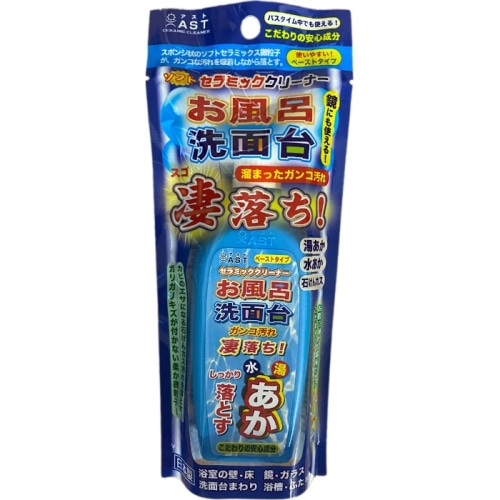 お風呂・洗面台ガンコ汚れ凄落ち 180g