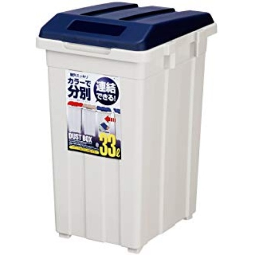 ジョイント分別 33L BL