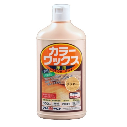 床用カラーワックス クリヤー 500ml