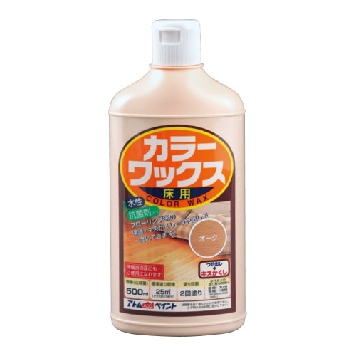 [取寄10]床用カラーワックス オーク 500ml [4971544211824]