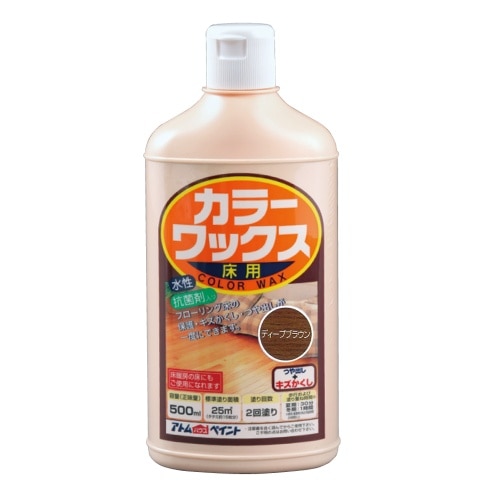 [取寄10]床用カラーワックス Dブラウン 500ml [4971544211916]