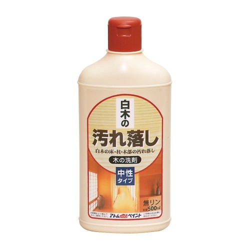 木の洗剤 500ml