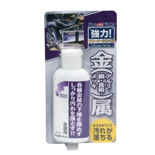 金属クリーナー 100ml