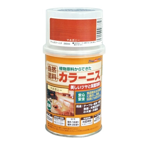 自然カラーニス 250ml マホガニー