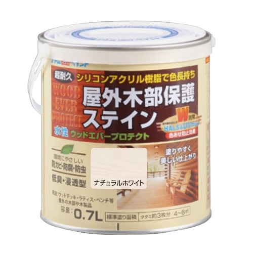 水性屋外木部保護塗料 0.7L Nホワイト