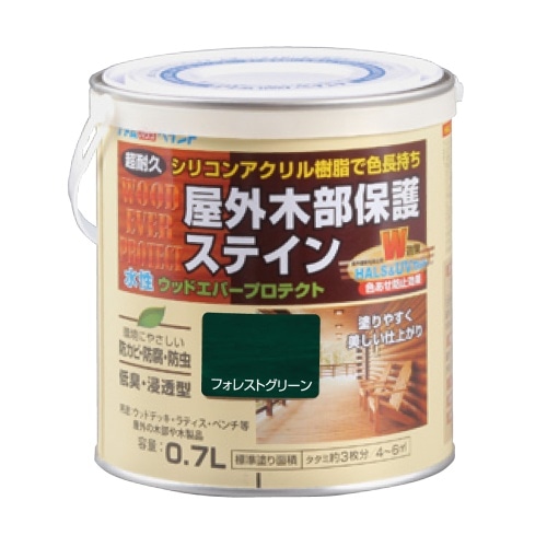 水性屋外木部保護塗料 0.7L Fグリーン