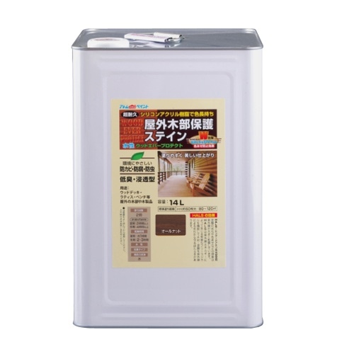 水性屋外木部保護塗料 14L オールナット