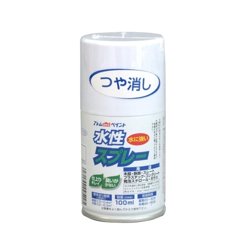 水性スプレー 100ml つや消白