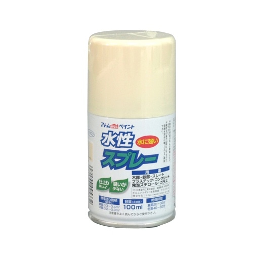 水性スプレー 100ml ベージュ