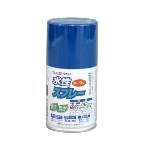 水性スプレー 100ml 空