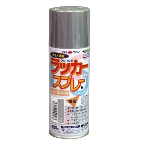 [取寄10]ラッカースプレーE シルバー 300ml [4971544099583]