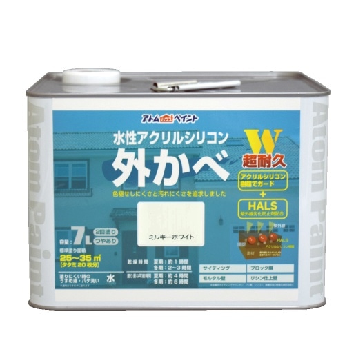 水性アクリルシリコン外かべ 7L ミルキW