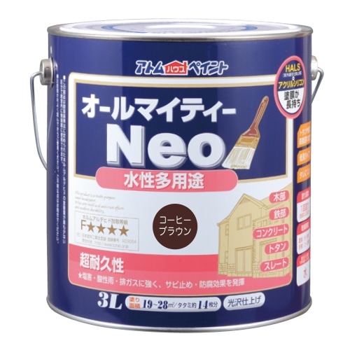 オールマイティーネオ 3L コーヒーブラウン