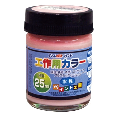 工作用カラー ピンク 25ml