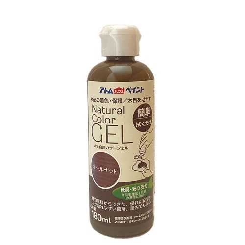 [取寄10]自然カラージェル180ml オールナット [1個][4971544086668]