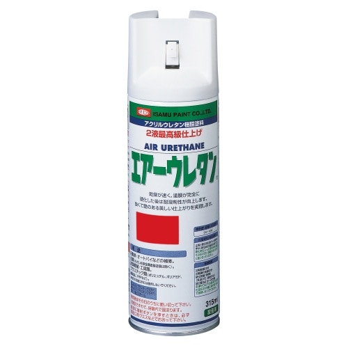 エアーウレタン 315ml レッド